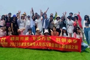 欢乐出行，精彩回顾| 九游（中国）集团优秀员工泰国之旅完美收官