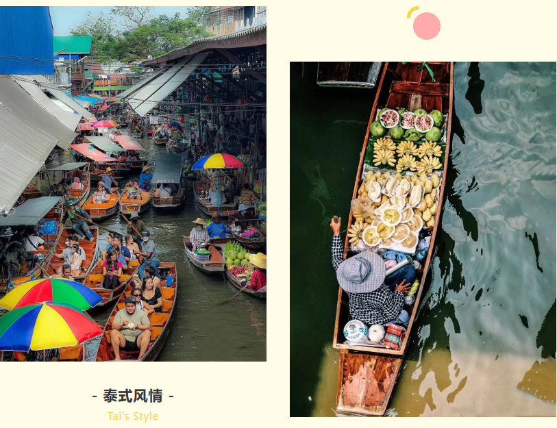 九游（中国）集团