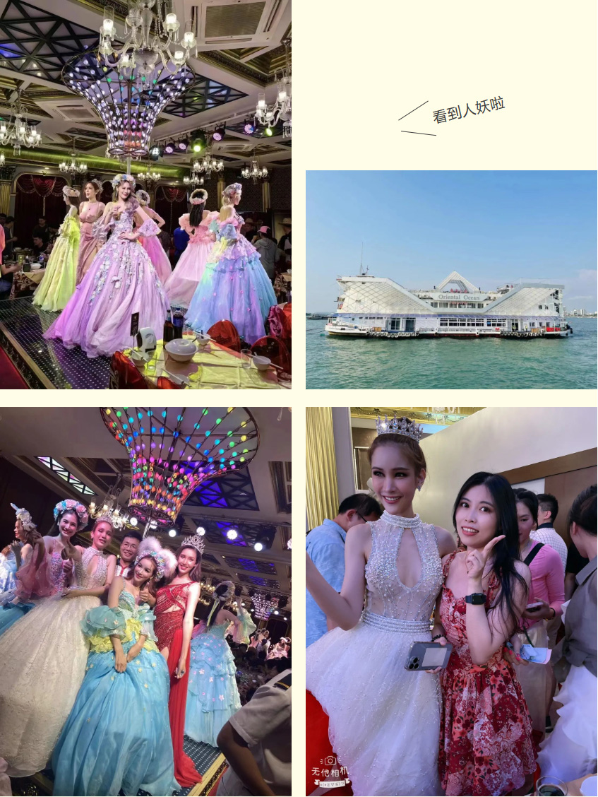 九游（中国）集团