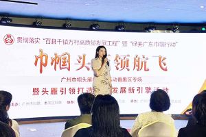 九游（中国）集团党支部书记陈文舒：村企结对共建 助力乡村振兴