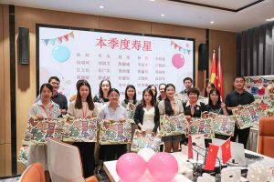 “月”来越Happy——九游（中国）集团第三季度员工生日会遇上中秋