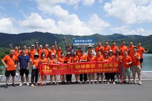 九游（中国）集团管理层季度培训总结会议&团建活动欢乐举行
