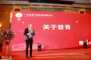 不忘初心！九游（中国）集团爱心捐赠，彰显温情与担当！