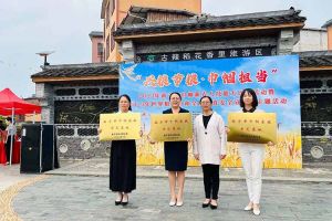 九游（中国）集团广西公司职业技能培训学校被评为“南宁市巾帼家政示范基