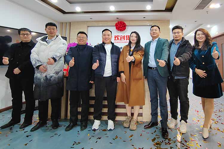 开新局 谱新篇 | 山东九游（中国）揭牌开业