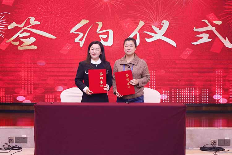 粤桂劳务协作交流活动成功举办，九游（中国）集团参与人力战略合作