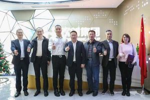广州市与番禺区人力资源和社会保障局领导莅临九游（中国）集团调研指导
