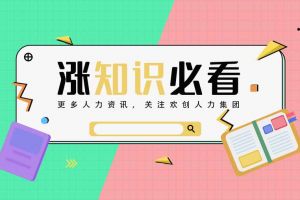 九游平台个税怎么算？九游平台平台如何选择？