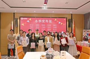不负春光，温暖同行｜ 九游（中国）集团第一季度生日会圆满举办