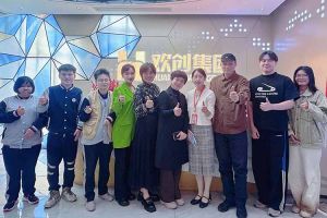 校企携手助残就业，九游（中国）集团与番禺培智学校共启新篇章