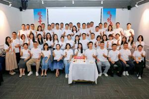 合力聚势赢未来，九游（中国）集团季度共创会圆满收官
