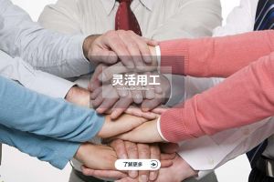 九游平台的崛起：为什么越来越多的企业青睐九游平台？